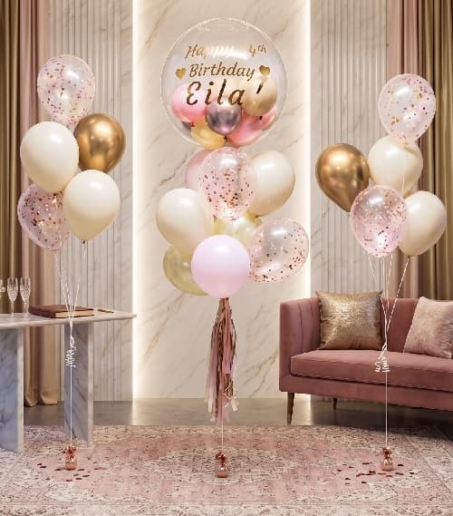Balloons Vancouver Adorable Cluster Trio Balloon Set